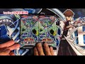 【遊戯王】絶版パック開封！！フォトン・ショックウェーブ！！