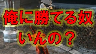 【ダークソウル3侵入】無双しまくる奇跡マン【実況】