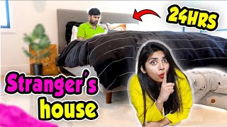 Hiding in Someone else's house SECRETLY for 24 hrs | *bohot bure pakade gaye* 😭#funny