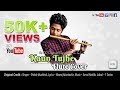 KAUN TUJHE (FLUTE COVER) I MS Dhoni The Untold Story By OP Dewangan Rajnandgaon C G