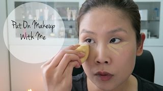 黑咪化妝 | 大家陪我化妝傾傾計Chatty Everyday Makeup