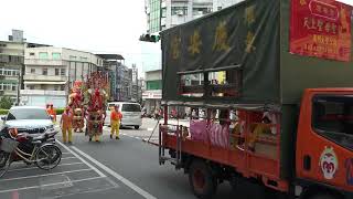 2024.4.30 羅東震安宮恭祝天上聖母聖誕遶境-2