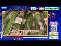 【ふるさとシェア】西郷村　まるごと西郷館の魅力を調査！（2022 8 1）