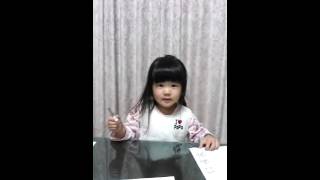 橋本あおいちゃん 20131103ｰ246