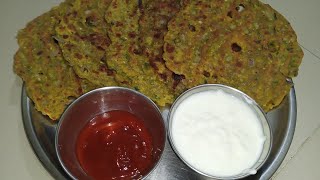 Dhapate recipe खमंग,खरपूस धपाटे/जुनी आठवन (दिवाळी)गोड खाऊन कंटाळा आला असेल तर बनवा धपाटे#KamalRecipe