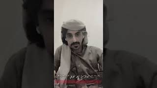 العوالق قاره ماهي قبيله الشاعر ابو صقر العولقي🔥✌🏻