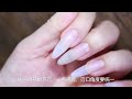 美甲之俄式剪修死皮clean old nails with russian way