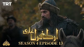Ertugrul Ghazi Urdu | Episode 13 | Season 4