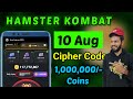 Hamster kombat 10 August Cipher Code | Hamster today cipher code | Daily cipher code 10 August