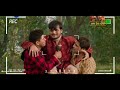 mangal rashi original movie arvind akella kallu kallu movie kallu bhojpuri arvindakelakallu