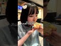 【asmrvlog】猫のいる会社に出勤する🐱 asmrvlog 猫のいる暮らし ドミノピザ 食べ放題 shorts