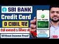 sbi और सभी सरकारी बैंक ग्राहक के खाते से ₹436 u0026 ₹20 क्यों काट रहे हैं refund u0026 इसे बंद कैसे करे