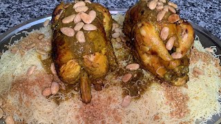 دائما مع السهل والسريع 👩🏻‍🍳السفة المدفونة بالدجاج واللوز كتجي بنينة يا سلام 🥹😋