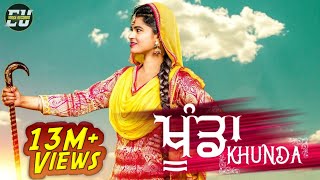 Khunda (Full Video) | Mandeep Kaur | Latest Punjabi Songs 2017 | Virsa Records