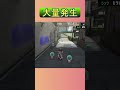 【スプラ】通り道のゼリーが多い shorts splatoon3 スプトゥーン３