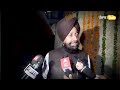 bhagwant mann ਦੀ ਪਤਨੀ ਨੂੰ ਕੋਈ ਇੰਨਾ ਵੀ .. partap bajwa punjab tak