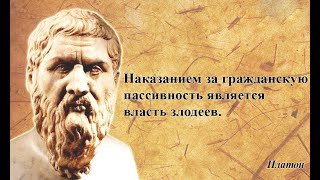 Почему мы считаем небесполезным писать требования, обращения,  волеизъявления