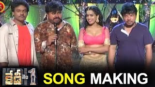 Shakalaka Shankar Kedi No 1 Movie Item Song Making - Shakalaka Shankar