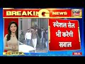 26जनवरी में हिंसा के आरोपी deep sidhu से आज ib की पूछताछ news18 india