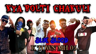 KYA BOLTI CHAKULI || OFFICIAL MUSIC VIDEO NEW RAP 2025 @Prod.JsStyleBeats   #kyaboltichakuli#hiphop