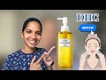 DHC DEEP CLEANSING OIL REVIEW