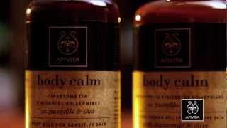 APIVITA presents Natural Body Care