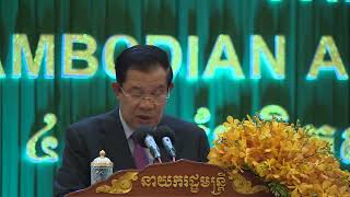 2019 12 15 Speech PMHS The Opening Ceremony of the 14th Cambodia and Import Export Goods Exhibition