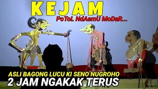 LUCU BAGONG POPULER KI SENO NUGROHO