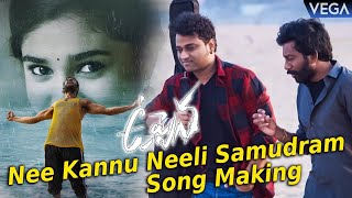 Uppena Movie Song Making Video || Nee Kannu Neeli Samudram Song || Vaishnav Tej, Kriti Shetty