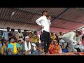 live video tiger jairam mahato dugda me mukeshmahtovlogs _ jairammahato