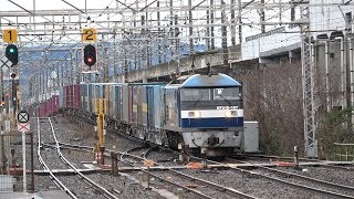 EF210-167牽引 上り5054レ貨物列車 新倉敷駅通過