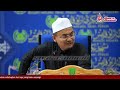 7 Februari 2023 KITAB “ENSIKLOPEDIA LARANGAN” Ustaz Mohd Rizal Bin Azizan