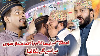 Very Emotional Mix Kalam 2023 || Muhammad Azam Qadri || iftikhar rizvi