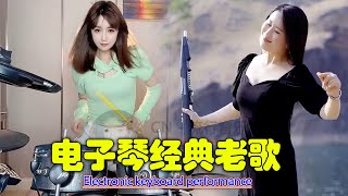 电吹管音质音乐 - 一首经典旋律，优美动听，听完还想听【超級好聽】车载必备音乐电子琴 - DJ劲爆嗨曲2025最火抖音