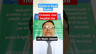 సౌదీ అరేబియాలో నర్సింగ్ ఉద్యోగాలు | Nursing jobs  in Saudi Arabia | Types of Visas