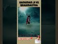 hanuman vs brahmastra🚩🚩🚩🚩🚩🚩🚩🚩