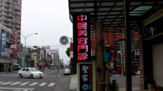 The LED Display installed front of Chinese Clinic in GanShan county of Kaoshiung, Taiwan