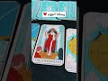 رسالة اليوم ❤️ السبت 30 11 2024 🧿👀 تاروت ابراج tarot تاروت_على_القهوة رسالة رسالة_اليوم