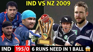 INDIA VS NEW ZEALAND 4TH ODI 2009 | FULL MATCH HIGHLIGHTS | MOST SHOCKING MATCH EVER😱🔥