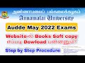 Annamalai University DDE-How to Download Study Materials? step by step procedure