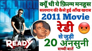 Ready movie unknown facts revisit trivia budget boxoffice making details Salman Khan shooting 2011