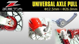 ZETA UNIVERSAL AXLE PULL