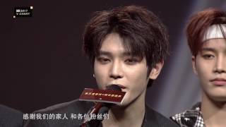 170408 V Chart Award - NCT 127 Best New Artist 最佳新人 第五届音悦V榜年度盛典