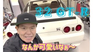 こだわりの男❗️ヒロミさんが【32GTR】をキレイにしたら。。。の巻【切り抜き】