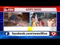 bhogi festival being celebrated today