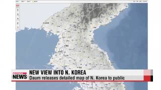 Korean portal site launches N. Korea map service   다음 북한 젼역 지도 서비스 제공