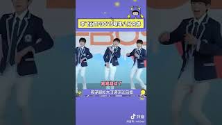 李飞说明年8月tfboys合体！？四叶草们这还不赶紧拿个小本本记下来！#shorts