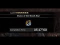 【MHW:I PC】Alatreon Longsword Solo 05'47