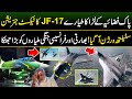 Pakistan's New Block 3 Next Generation JF-17 PFX Fighter JET - Stealth Thunder | Power of Pak Army
