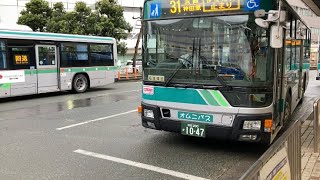 遠鉄バス31浜商・神田原・伊佐見橋止まり到着